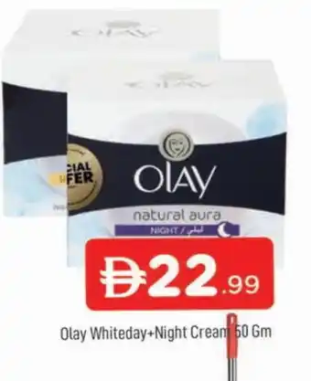Al Madina OLAY Face cream offer