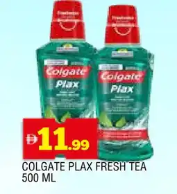 Al Madina COLGATE Mouthwash offer