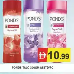 Al Madina PONDS Talcum Powder offer
