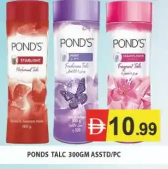 Al Madina PONDS Talcum Powder offer