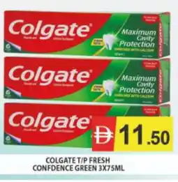 Al Madina COLGATE Toothpaste offer