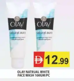 Al Madina OLAY Face Wash offer