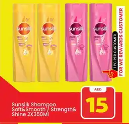 Mark & Save SUNSILK Shampoo / Conditioner offer