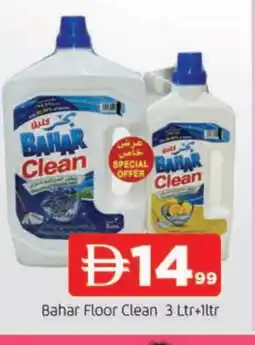 Al Madina BAHAR General Cleaner offer