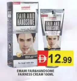 Al Madina EMAMI Face cream offer