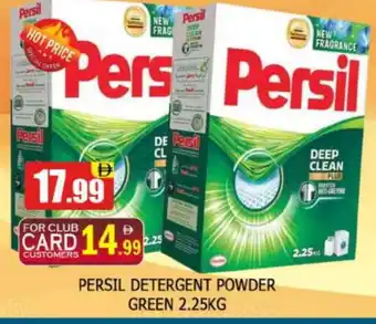 Al Madina PERSIL Detergent offer