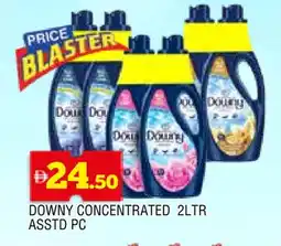 Al Madina DOWNY Softener offer