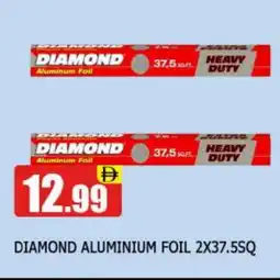 Al Madina DIAMOND Aluminum Foil offer