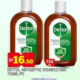 Al Madina DETTOL Disinfectant offer