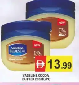 Al Madina VASELINE Petroleum Jelly offer