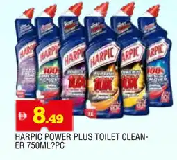 Al Madina HARPIC Toilet / Drain Cleaner offer