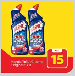 Mark & Save HARPIC Toilet / Drain Cleaner offer