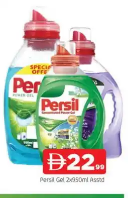 Al Madina PERSIL Detergent offer