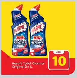 Mark & Save HARPIC Toilet / Drain Cleaner offer