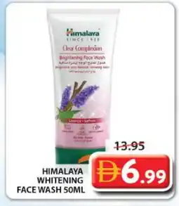 Grand Hyper Market HIMALAYA Face Wash offer