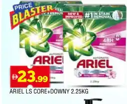 Al Madina ARIEL Detergent offer