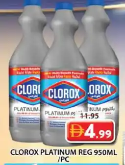 Grand Hyper Market CLOROX General Cleaner offer
