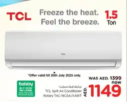 Nesto TCL AC offer