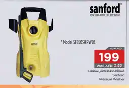 Nesto SANFORD Washer / Dryer offer