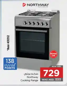 Nesto NORTHWAY Gas Cooker/Cooking Range offer