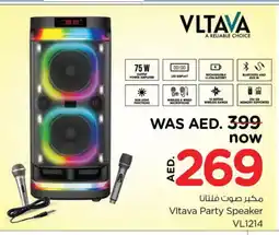 Last Chance VLTAVA Speaker offer