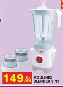 Baniyas Spike Hypermarket MOULINEX Mixer / Grinder offer