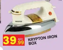 Baniyas Spike Hypermarket KRYPTON Ironbox offer
