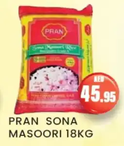 Zain Hypermarket PRAN Masoori Rice offer