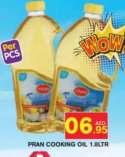 Baniyas Spike Hypermarket PRAN Cooking Oil offer