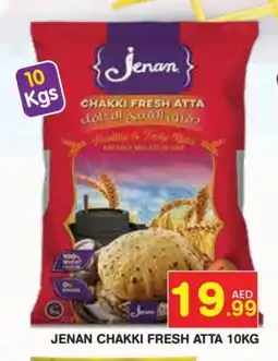 Baniyas Spike Hypermarket JENAN Atta offer