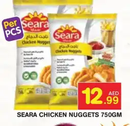 Baniyas Spike Hypermarket SEARA Chicken Nuggets offer