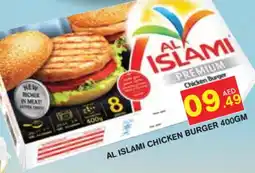 Baniyas Spike Hypermarket AL ISLAMI Chicken Burger offer