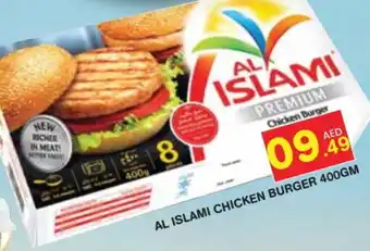 Baniyas Spike Hypermarket AL ISLAMI Chicken Burger offer