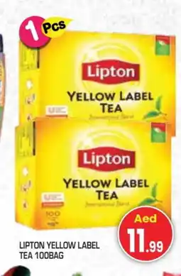 Baniyas Spike Hypermarket Lipton Tea Bags offer