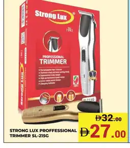 Kerala Hypermarket LUX Remover / Trimmer / Shaver offer