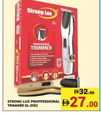 Kerala Hypermarket LUX Remover / Trimmer / Shaver offer