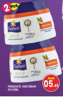 Baniyas Spike Hypermarket PARACHUTE Hair Cream offer