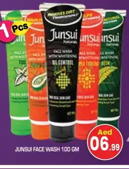 Baniyas Spike Hypermarket JUNSUI Face Wash offer