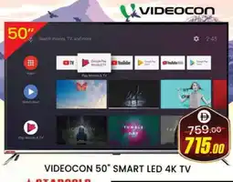 Al Madina VIDEOCON Smart TV offer