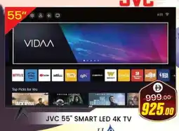 Al Madina JVC Smart TV offer