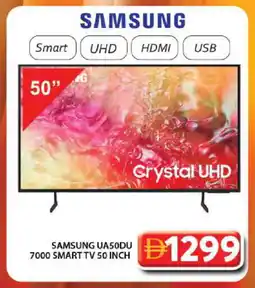 Grand Hyper Market SAMSUNG Smart TV offer