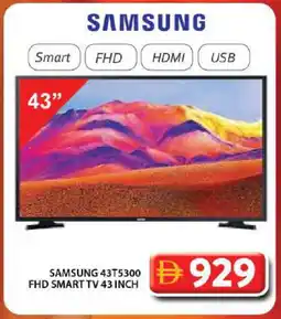 Grand Hyper Market SAMSUNG Smart TV offer
