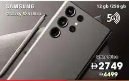 Grand Hyper Market SAMSUNG S24 offer