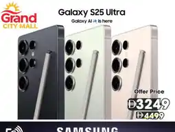 Grand Hyper Market SAMSUNG S25 offer