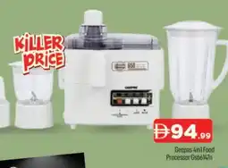 Al Madina GEEPAS Food Processor offer