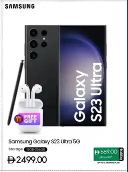Cell Planet Phones SAMSUNG S23 offer