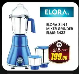 Al Madina ELORA Mixer / Grinder offer