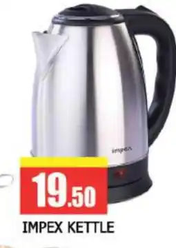 Al Madina IMPEX Kettle offer