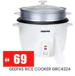 Al Madina GEEPAS Rice Cooker offer