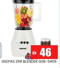 Al Madina GEEPAS Mixer / Grinder offer
